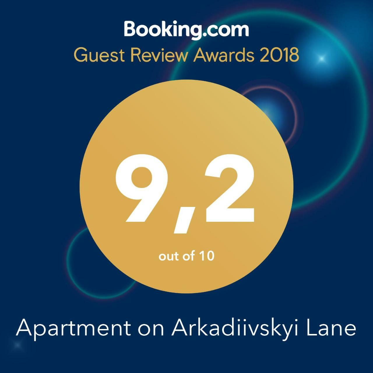 Apartment On Arkadiivskyi Lane Oldenburg Bagian luar foto